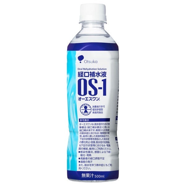 経口補水液OS-1